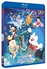 Doraemon - Il Film: Nobita e la Sinfonia della Terra Doraemon - Il Film: Nobita e la Sinfonia della Terra